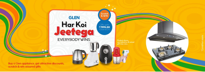 Glen Har Koi Jeetega Offer – 2022